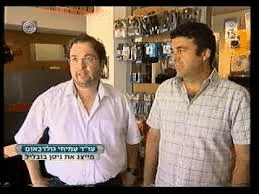 הסבת דוח מהירות מופרזת